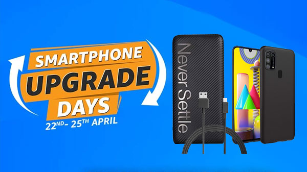 Amazon Sale 2021: Discount Offer On Mobile Accessories Start At Rs. 69