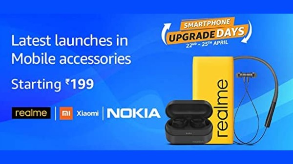 Amazon Accessories Sale 2021