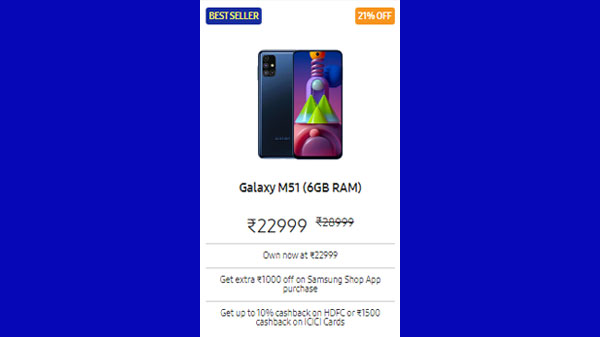 Samsung Galaxy M51 (21% Off)