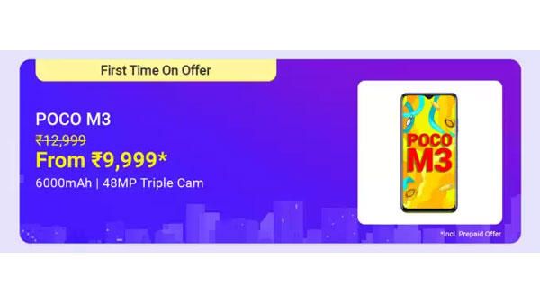 Poco M3