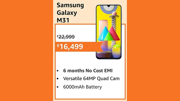 Samsung Galaxy M31