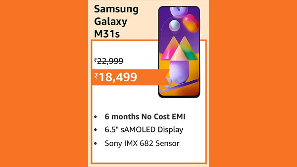 Samsung Galaxy M31s