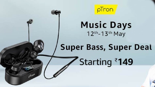 Amazon pTron Music Day Sale 2021