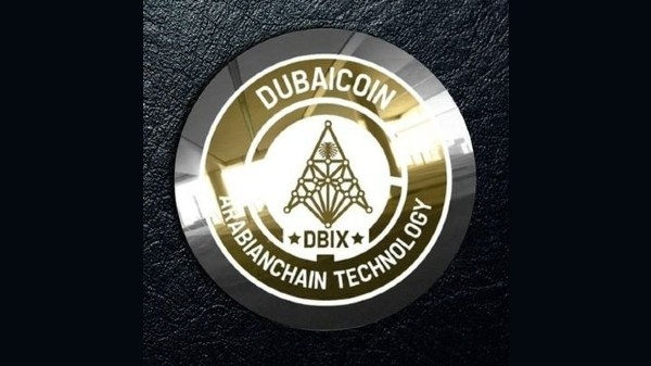 DubaiCoin: How To Invest DubaiCoin And Is It Safe? DubaiCoin: How To Invest DubaiCoin And Is It Safe?