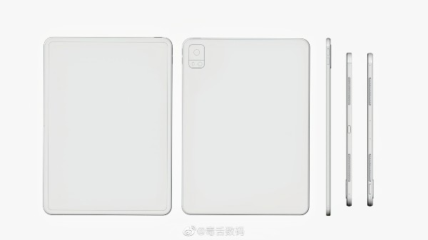 Vivo Tablet's Leaked Image Reveals Notch-Less Display