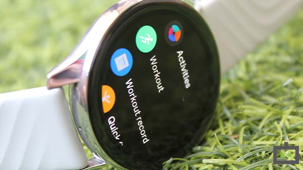 What Are The Compromises?