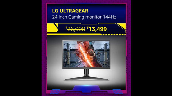 LG Ultragear 24 inch (60.96 cm) 144Hz