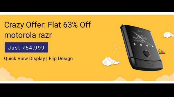 Motorola Razr (Black, 128 GB)  (6 GB RAM)