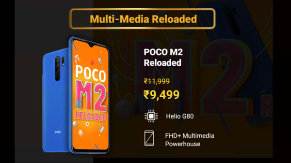 POCO M2