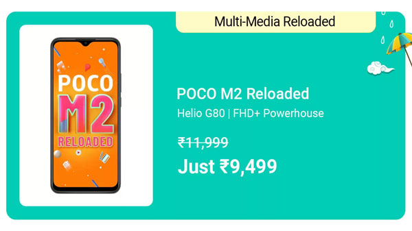 POCO M2 Reloaded (Greyish Black, 64 GB)  (4 GB RAM)