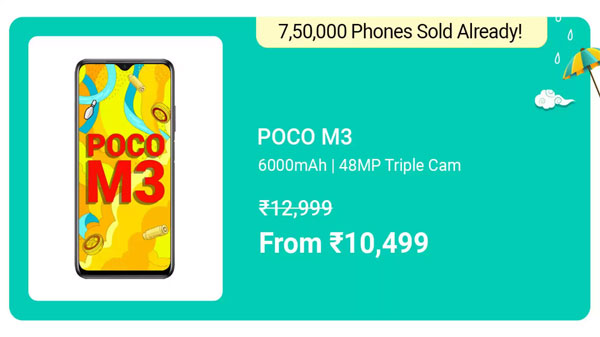 POCO M3 (Cool Blue, 64 GB)  (6 GB RAM)