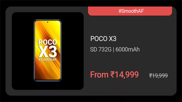 POCO X3 (Shadow Gray, 128 GB)  (6 GB RAM)