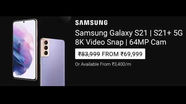 Samsung Galaxy S21 Plus