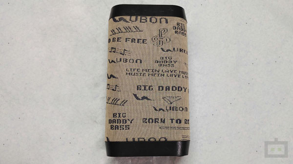 Ubon Bass Boy SP-64: Audio Performance