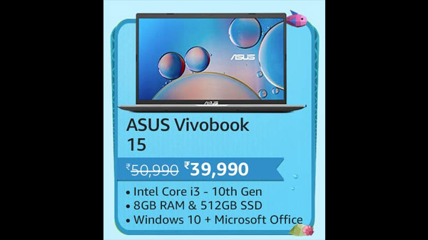 ASUS VivoBook 15 (2020)