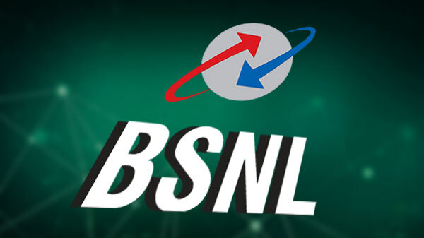 How Voluntary Retirement Scheme Helped BSNL In Decreasing Its Losses?