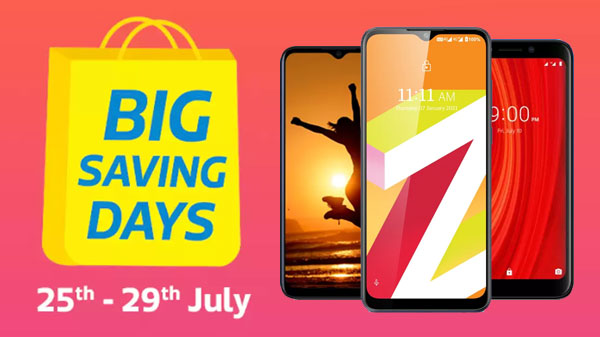 Flipkart Big Saving Days Sale 2021 Last Day