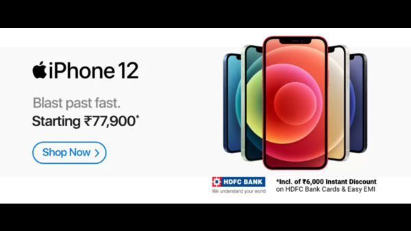 Apple iPhone 12 (Black, 64 GB)