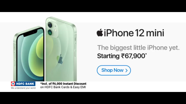 Apple iPhone 12 Mini (White, 64 GB)