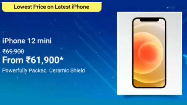 iPhone 12 Mini (White, 64 GB)