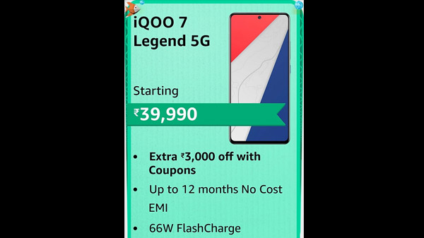 iQOO 7 Legend 5G (Legendary Track Design, 8GB RAM, 128GB Storage)