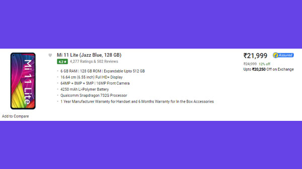 Mi 11 Lite (Jazz Blue, 128 GB)  (6 GB RAM)
