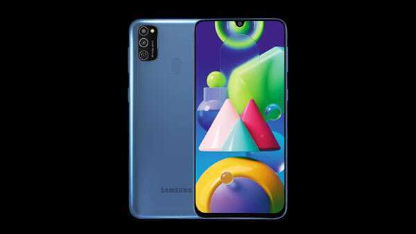 Samsung Galaxy M21 (2021) India Launch Tipped For July 21 Samsung Galaxy M21 (2021) India Launch Tipped For July 21