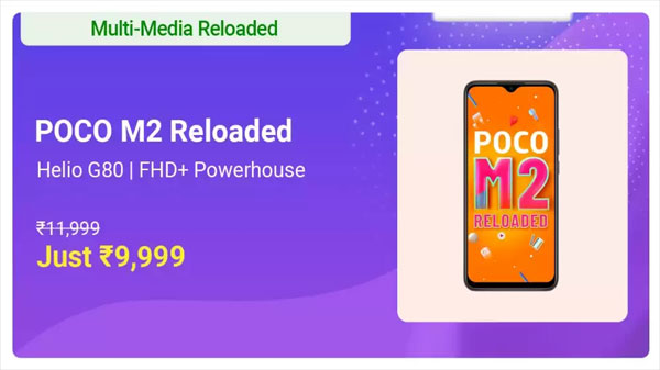 POCO M2 Reloaded