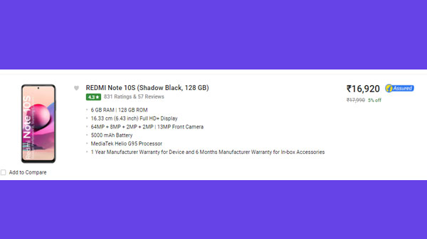 Redmi Note 10S (Shadow Black, 64 GB)  (6 GB RAM)