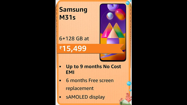 Samsung Galaxy M31s