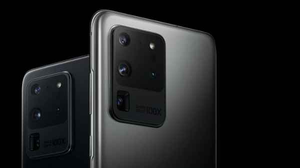 Samsung Galaxy S20 Ultra