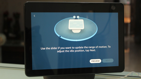 Screen Motion Is Easily Customizable