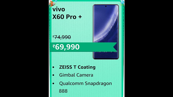 Vivo X60 Pro+ (Emperor Blue, 12GB RAM, 256GB Storage)