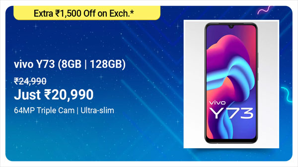 ViVO Y73 (Diamond Flare, 128 GB)  (8 GB RAM)