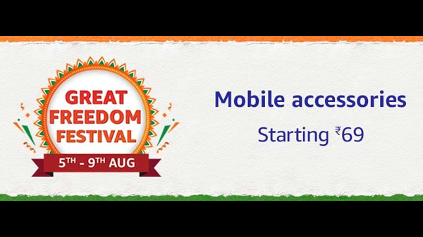 Amazon Great Indian Festival Sale 2021