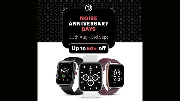 Amazon Noise Anniversary sale