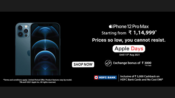 Apple iPhone 12 Pro Max (128 GB Storage, Gold)