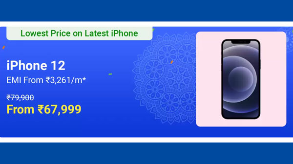 Apple iPhone 12 (Red, 64 GB)