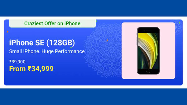 Apple iPhone SE (Black, 128 GB)