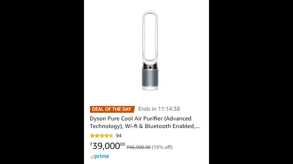 Dyson Pure Cool Air Purifier