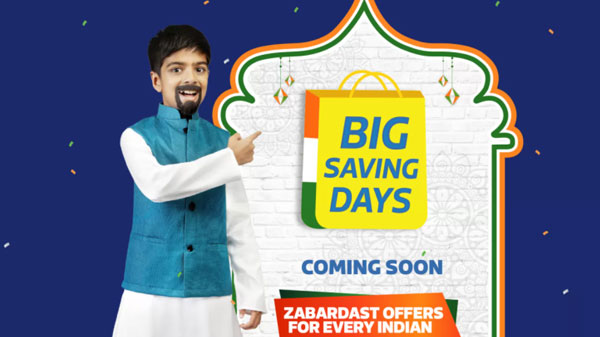 Flipkart Independence Day Big Saving Days Sale