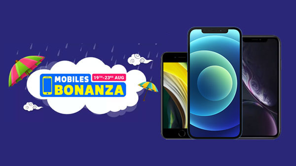 Flipkart Mobile Bonanza Sale 2021