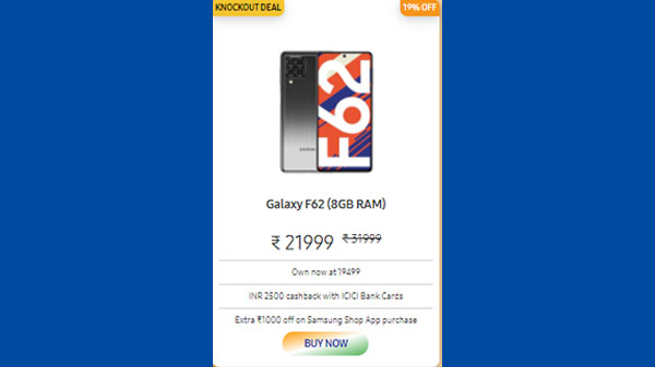 Samsung Galaxy F62 (8GB RAM)