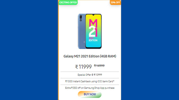 Samsung Galaxy M21 2021 Edition (4GB RAM) 