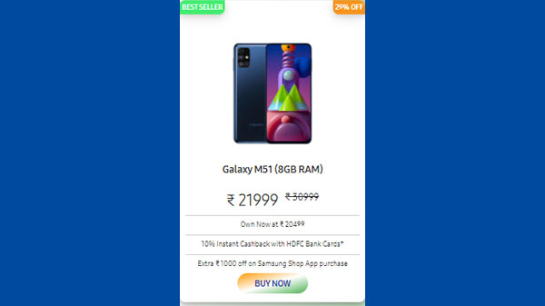 Samsung Galaxy M51 (8GB RAM)