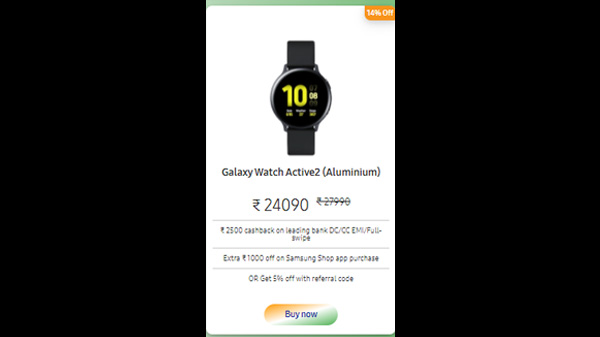 Samsung Galaxy Watch Active2 (Aluminium)