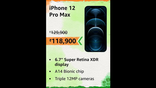 New Apple iPhone 12 Pro Max (128GB)