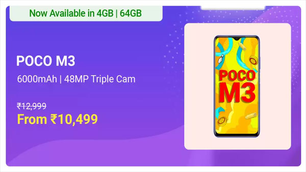 POCO M3 (Cool Blue, 64 GB)  (4 GB RAM)
