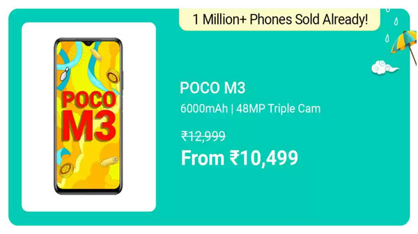 POCO M3 (Power Black, 64 GB)  (4 GB RAM)