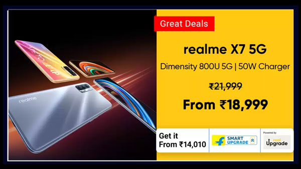 Realme X7 5G (Nebula, 128 GB)  (6 GB RAM)